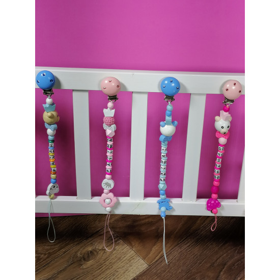 سلسلة لهاية 