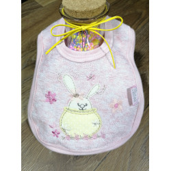 مريلة اطفال 