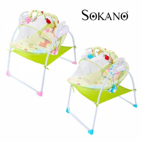 مرجيحة هزاز