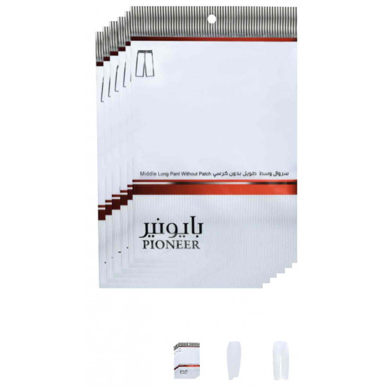 داخلي سروال