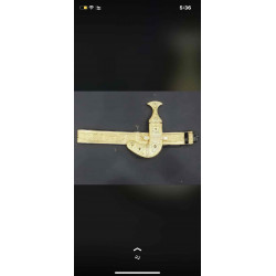 جمبية اطفال