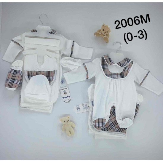 طقم مواليد قطن