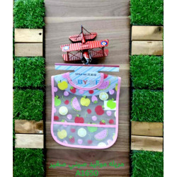 مريلة اطفال