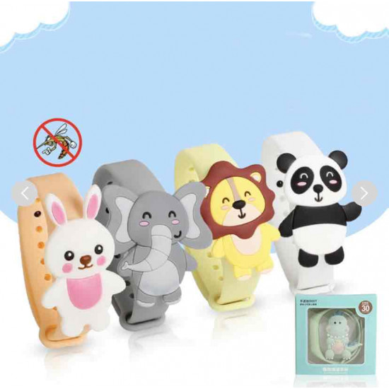 اسوارة اطفال