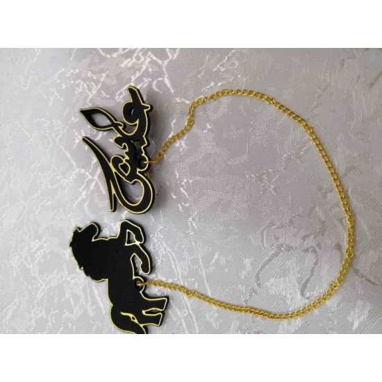 بروشات اطفال