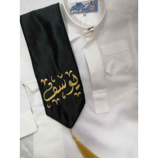 وشاح بالاسماء