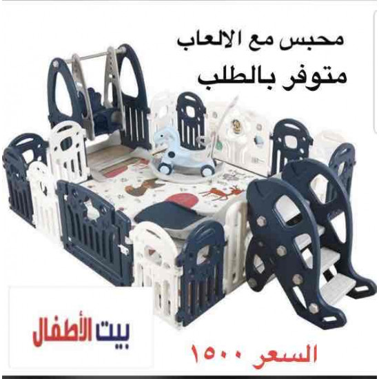 حواجز ألعاب