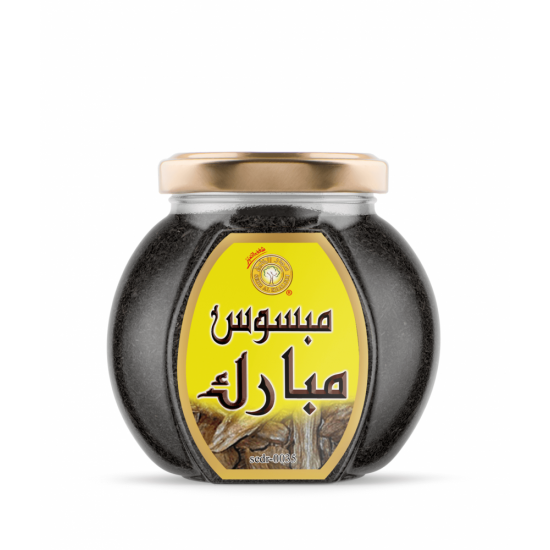 مبسوس مبارك 70 جم