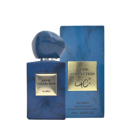 8862 – 25ml في نفس خط ارمني برايف بلو تركواز