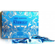 بخور خواطر ميني 36 * 3 جرام - النبيل للعود  بخور خواطر ميني 36 * 3 جرام - النبيل للعود