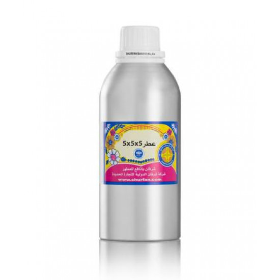 عطر 555