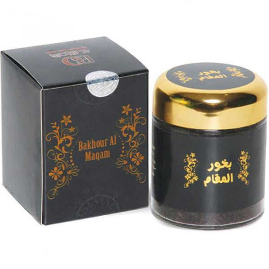 بخور المقام