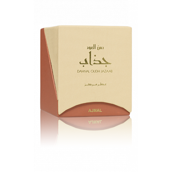 دهن العود جذاب - من اجمل للعطور 