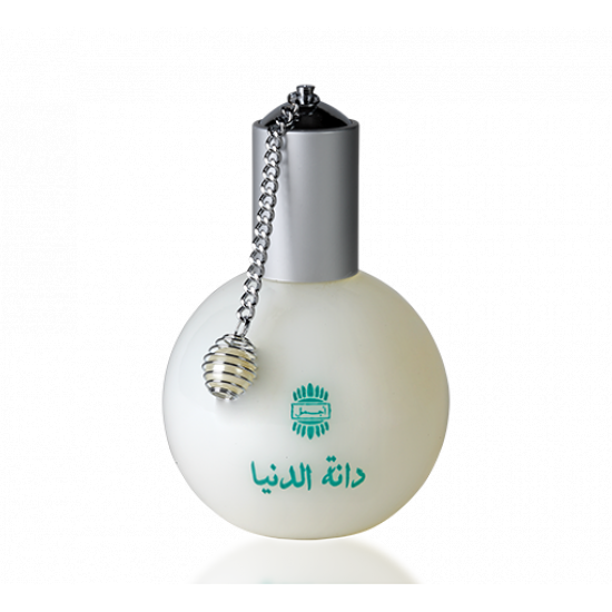 دانة الدنيا للجنسين