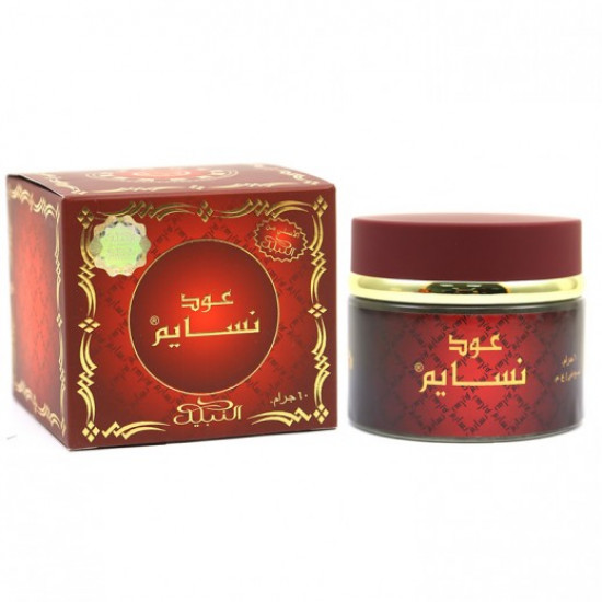 بخور عود نسايم بخور عود نسايم