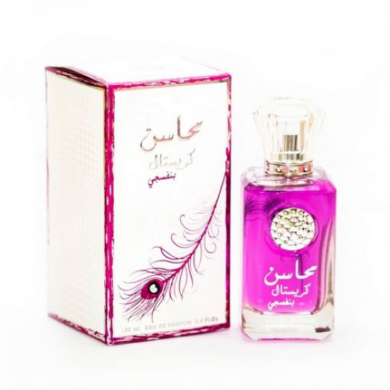 عطر محاسن كرستال نسائي 100مل