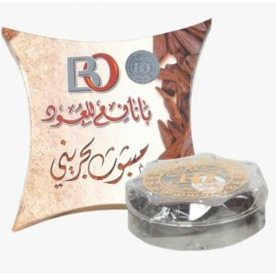 بخور مبثوث بحريني من ،بانافع
