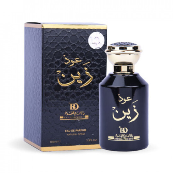 عطر عود زين بخاخ