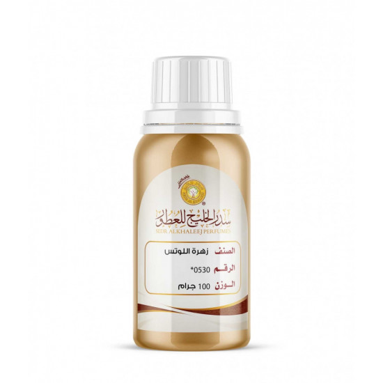 زهرة اللوتس 100 جرام