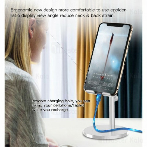 Yesido C70 حامل سطح مكتب قابل للتعديل 