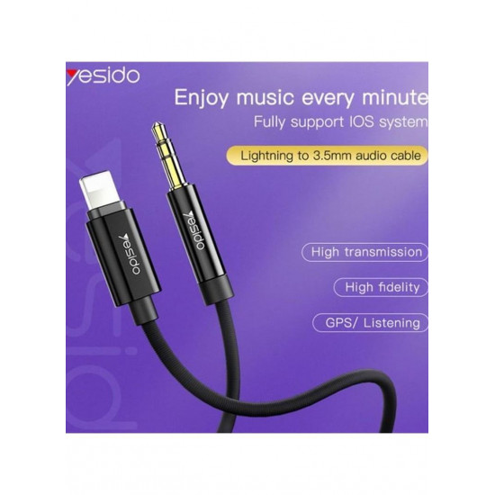 يسيدو - كيبل ايفون AUX منYAU17 yesido يسيدو - كيبل ايفون AUX منYAU17 yesido