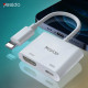 وصلة يسيدو محول لايتنيك إلى HDMI نوع-C للأيفون Yesid HDMI ADAPTER HM06 وصلة يسيدو محول لايتنيك إلى HDMI نوع-C للأيفون Yesid HDMI ADAPTER HM06