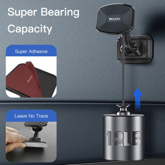 حامل هاتف السيارة Yesido C129 - مغناطيسي حامل هاتف السيارة Yesido C129 - مغناطيسي