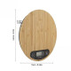 ميزان مطبخ الكتروني - electronic kitchen scale ميزان مطبخ الكتروني - electronic kitchen scale