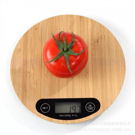 ميزان مطبخ الكتروني - electronic kitchen scale ميزان مطبخ الكتروني - electronic kitchen scale