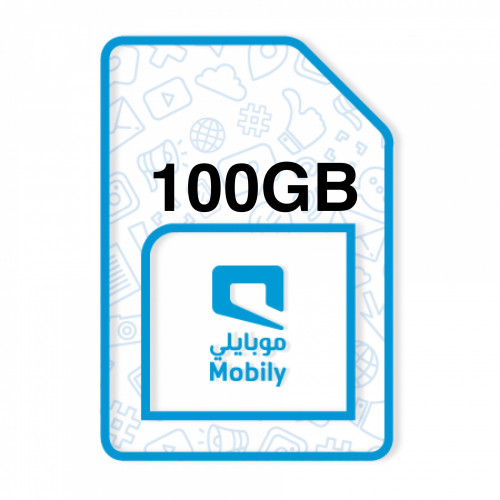 شريحة إنترنت موبايلي 100GB مدة 1 شهر