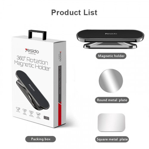 يسيدو - حامل مغناطيسي يسيدو C82 للسيارة 