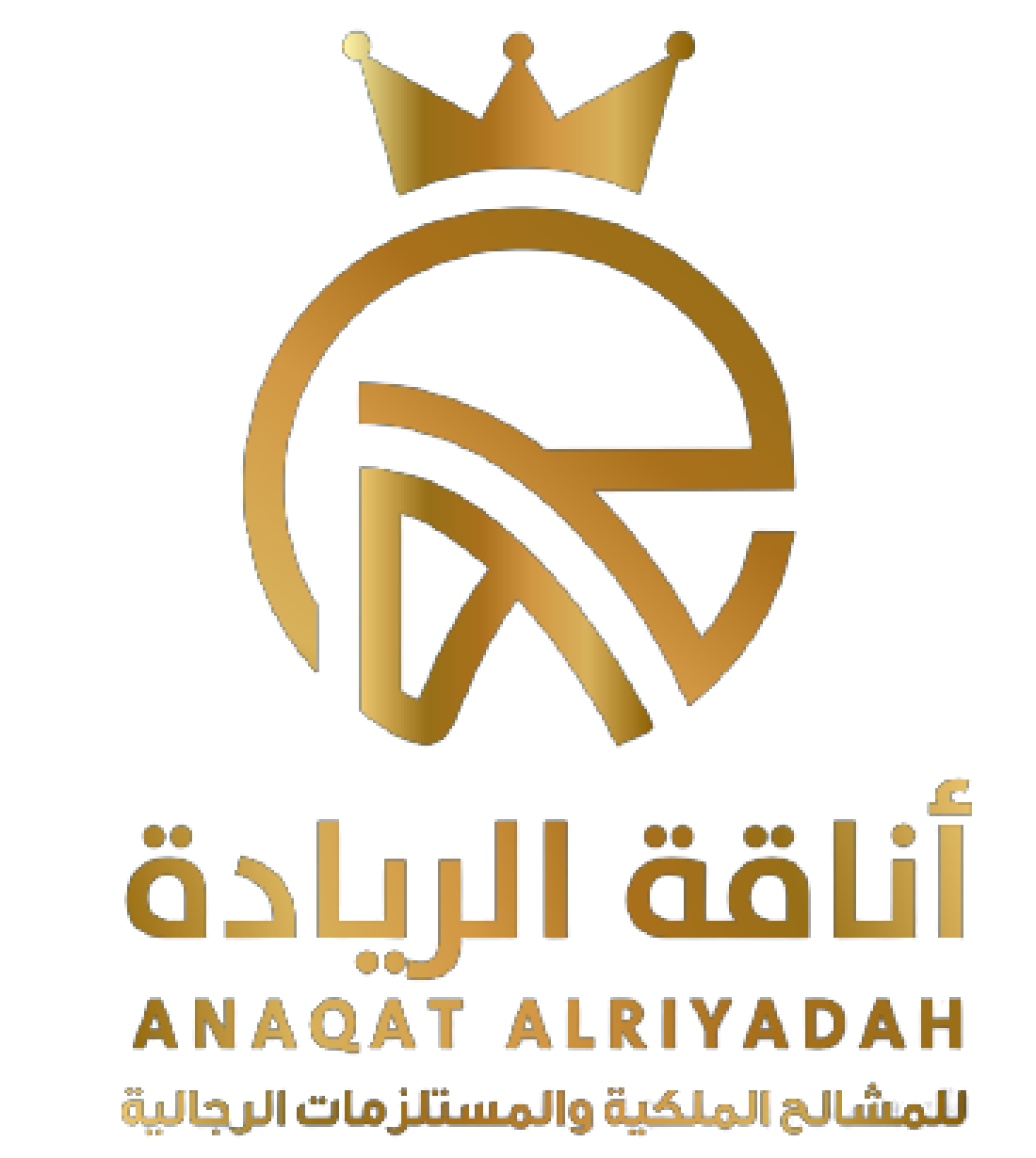 أناقة الريادة