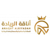 أناقة الريادة