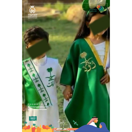 البشت الوطنيksa002 - بناتي البشت الوطنيksa002 - بناتي