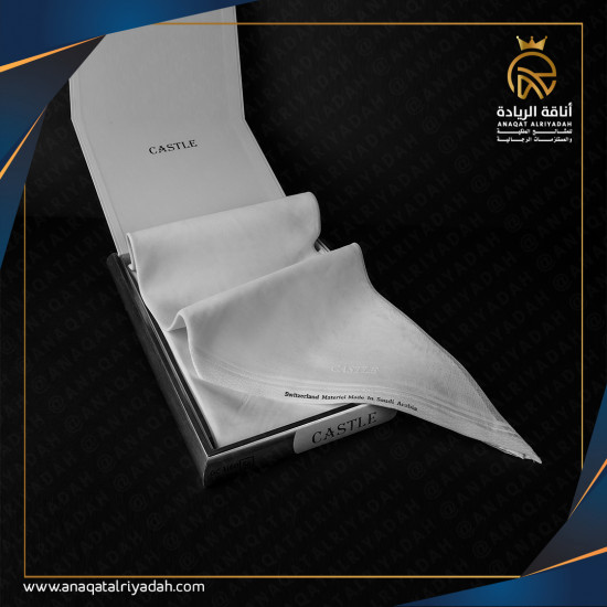 غترة كاستل 
