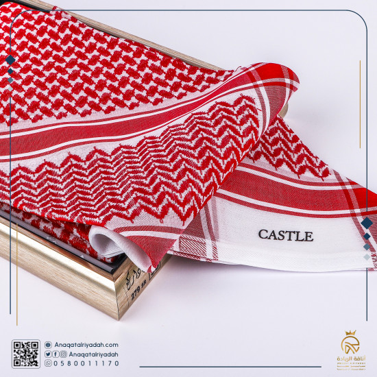 شماغ كاستل العقيق دارك شماغ كاستل العقيق دارك