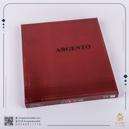 شماغ ارجنتو Argento R-6 شماغ ارجنتو Argento R-6