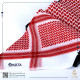 شماغ سبارتا SPARTA sp3