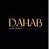ذهب - DAHAB