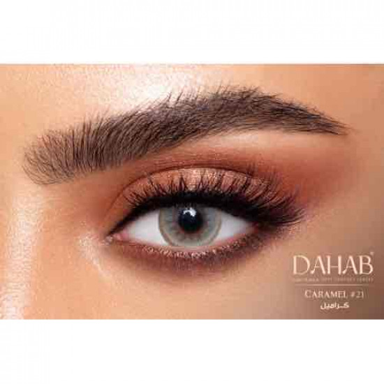 كراميل - عدسات ذهب