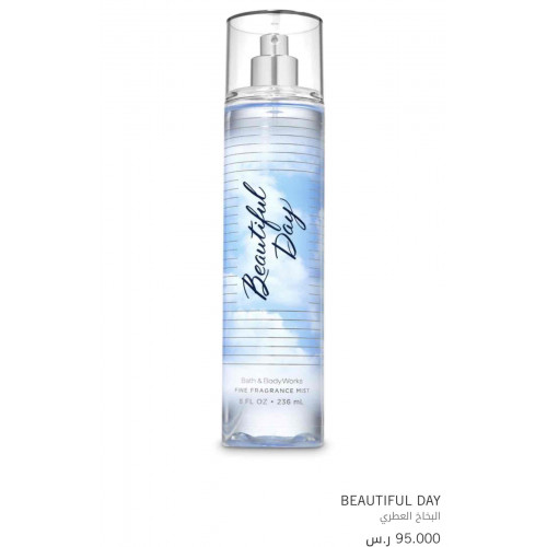 BEAUTIFUL DAYالبخاخ العطري