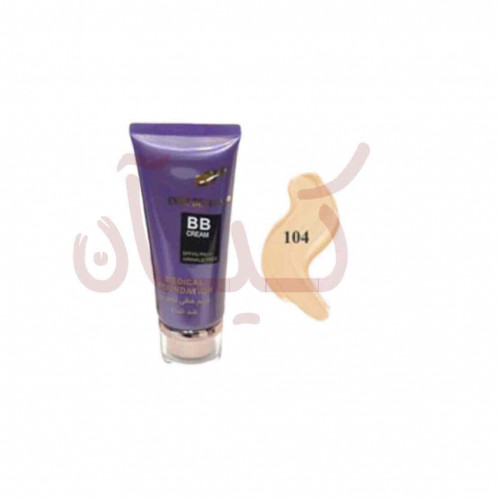 مكياج كيان درجه 104 - everbeauty المميز