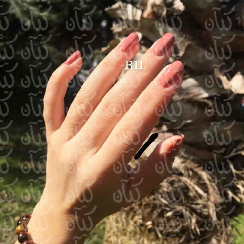 مناكير رقم 11