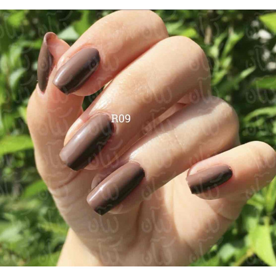 مناكير بني شكلاه رقم 09