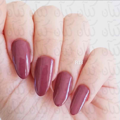 مناكير لحمي غامق رقم 13