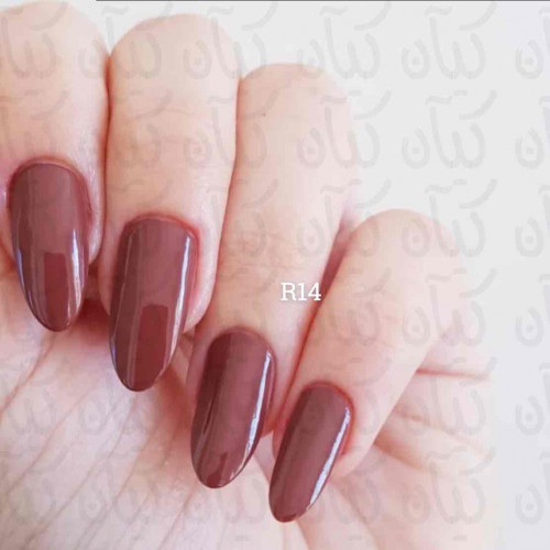 مناكير بني فاتح رقم 14