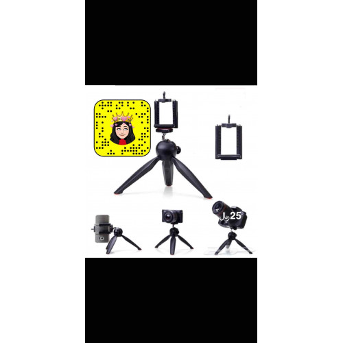 قاعدة تصوير طول واحد تحرك دائري 