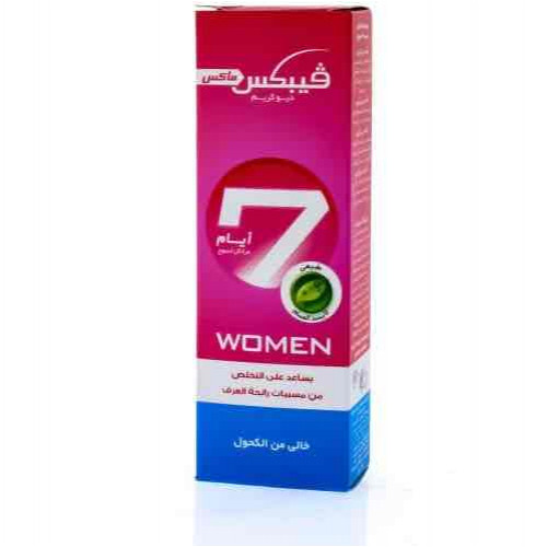 فيبكس كريم مزيل عرق لمدة 7 ايام كلاسيك ماكس زهري 25 مل