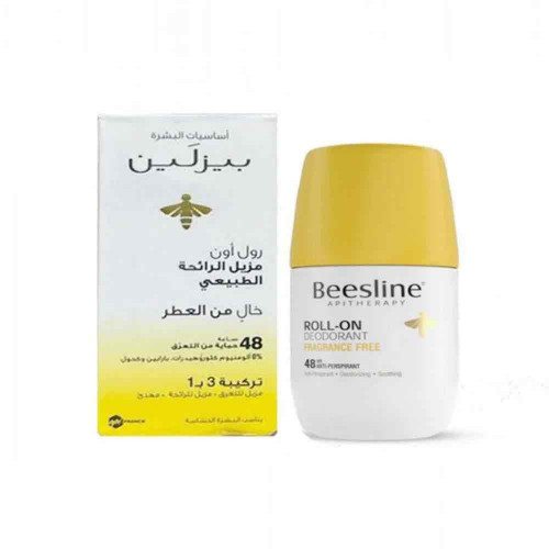بيزلين رول اون مزيل رائحة العرق الطبيعي لتفتيح البشرة خال من العطر - 50 مل