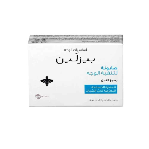بيزلين صابونة لتنقية الوجه بصمغ النحل - 85 جم